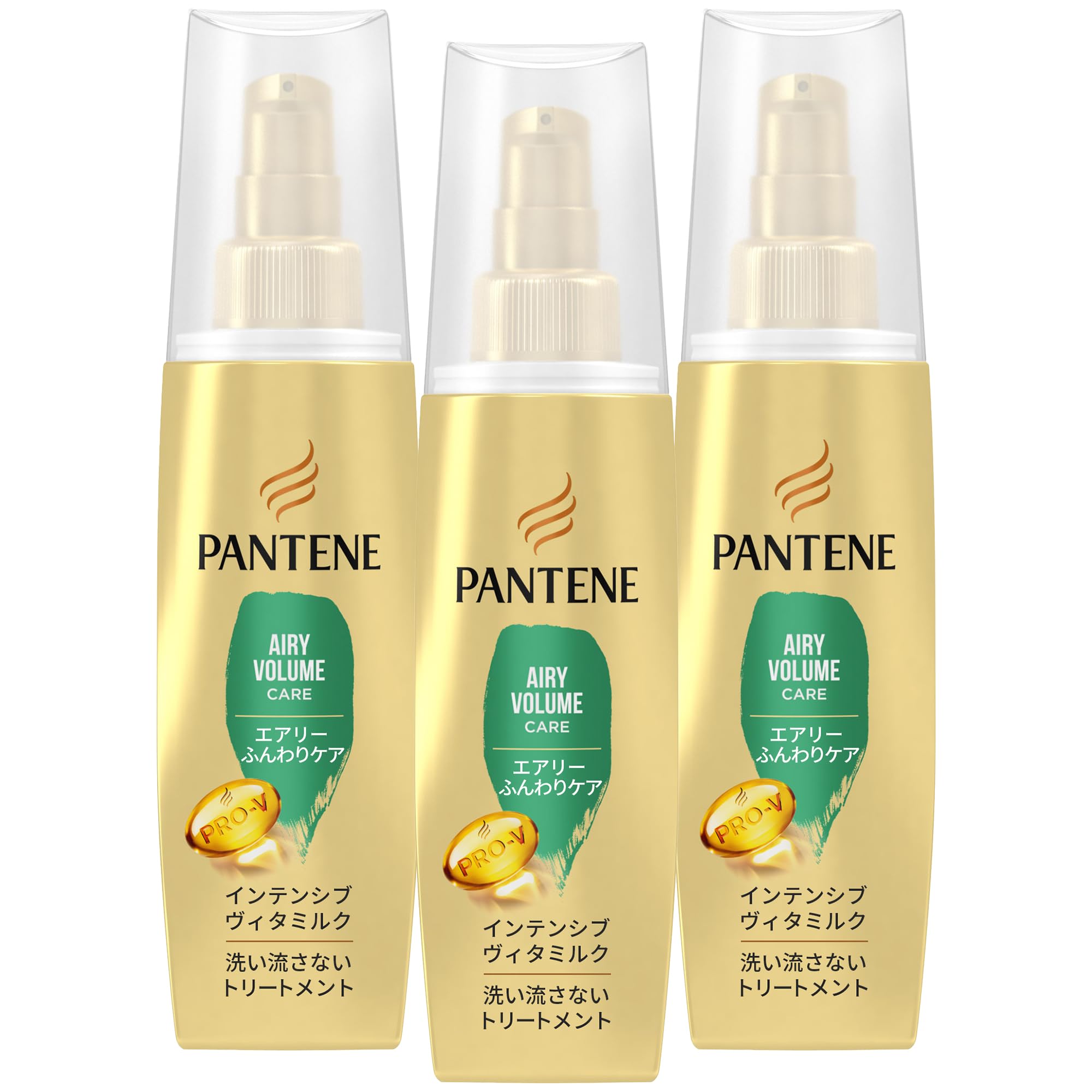パンテーン 洗い流さないトリートメント 100mL×3 エアリーふんわりケア インテンシブヴィタミルク 【まとめ買い】