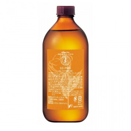 デイリーアロマジャパン アロマプロ マッサージオイル PMS 30003 6,408円