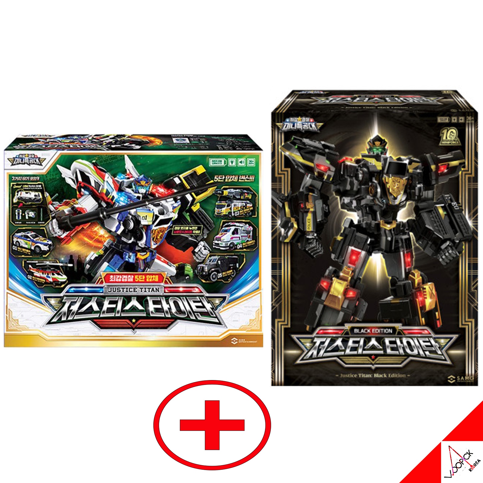 ミニフォース ジャスティスタイタン お 得 な 通販 サイト