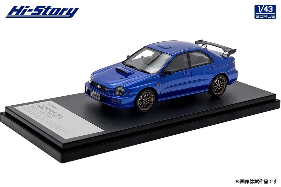 ハイストーリー 1/43 SUBARU IMPREZA S202 STi Version (2002) WRブルー・マイカ【HS402BL】 ミニカー HS402BL スバル IMPREZA S202