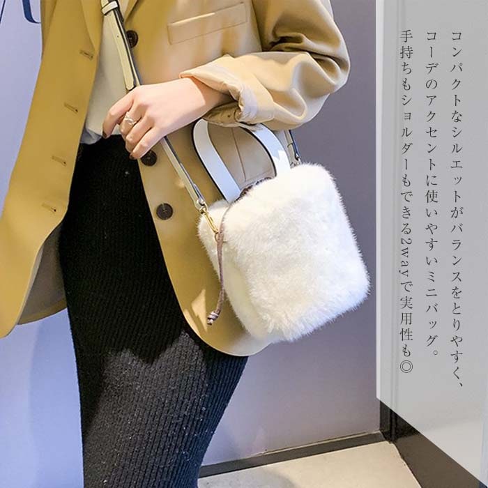 かばん エコ ショルダー ショルダーバッグ バッグ 鞄 2way ふわふわ 巾着バッグ ミニ 斜めがけ レオパード アニマル柄 巾着 ミニバッグ ハンドバッグ ファーバッグ フェイクファー レディース