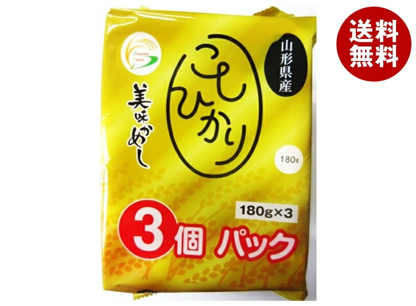 ドリームズファーム 美味かめし コシヒカリ(山形県産) (180g＊3P)＊8個入＊(2ケース)