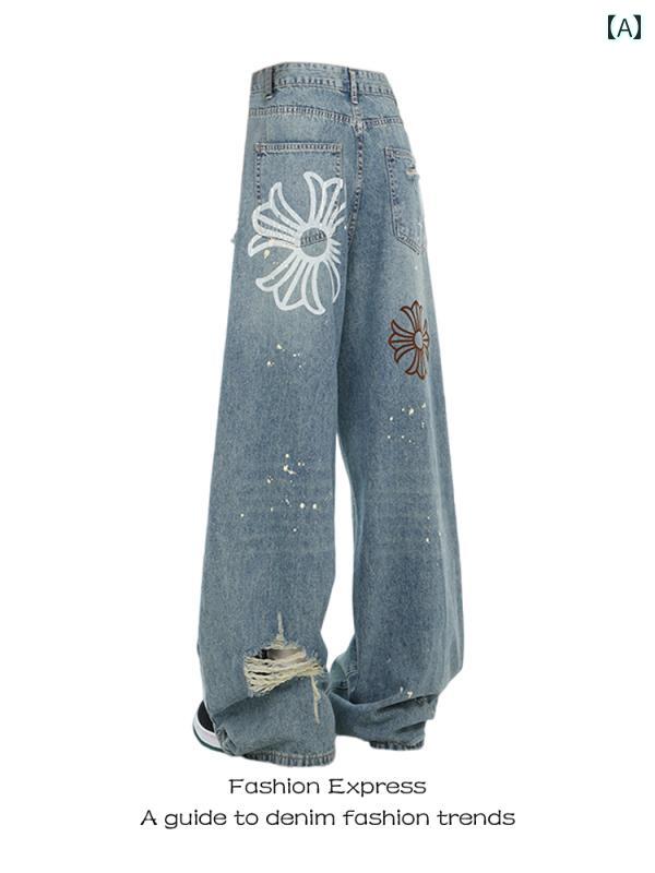 ワイド レッグ パンツ ストリート レディース アメリカン レトロ 落書き プリント ジーンズ 女性 夏 薄手 ハイウエスト ストレート フロアレングス ロング