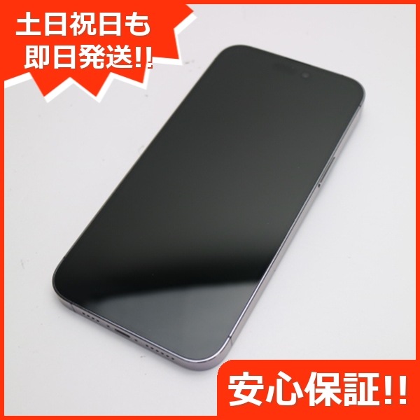 超美品 SIMフリー iPhone14 Pro Max 1TB ディープパープル スマホ 中古土日祝発送OK 即日発送　　 152