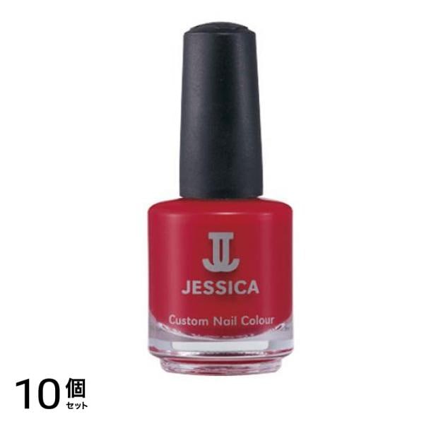 ジェシカ カスタムネイルカラー 120 14.8mL 10個セット