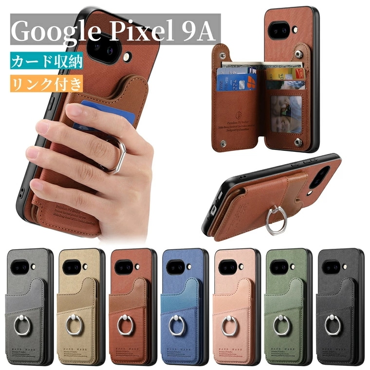 OPPO Reno 13A カバー 手帳型 ストラップ付き かわいい 蝶 OPPO Reno 13A ケース 財布型 カード収納 スタンド スリム おしゃれ オッポ リノ 13A 手帳ケース レザー