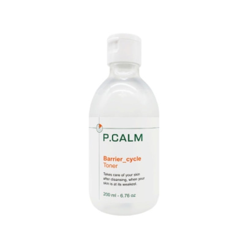 ピカムバリアサイクルKMXトナー200ml+200ml