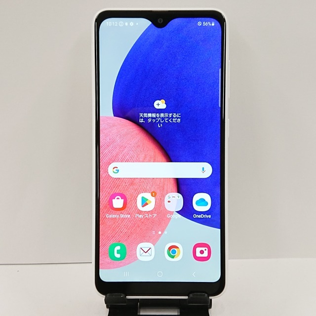 Galaxy A22 5G SC-56B ドコモ ホワイト 送料無料 本体 c07978 【中古】