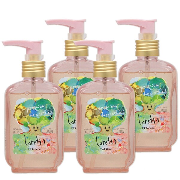 プレミアム ベースケア オイル 100mL 4個 セット