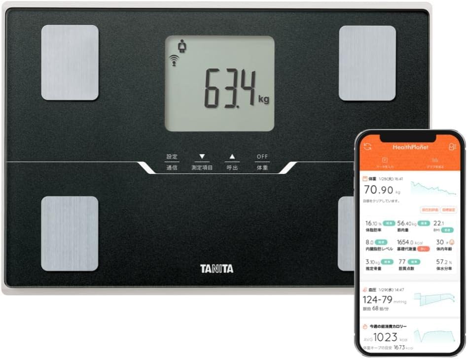 タニタ 体重計 体組成計 スマホ連動 ヘルスメーター BC-768 ブラック 体脂肪率/内臓脂肪レベル/筋肉量/基礎リズム量/体内年齢/推定骨量/BMI/スマホ連動/乗るピタ