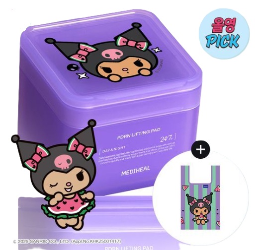 【7月オリヨンピック／マケットバッグ進呈】 PDRN 毛穴ハリパッド 100＋100枚 タンニング クロミ限定セット