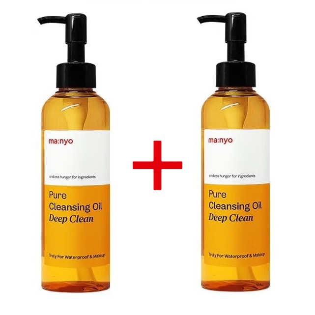 ピュアクレンジングオイル ディープ クリーン 200mlX2個
