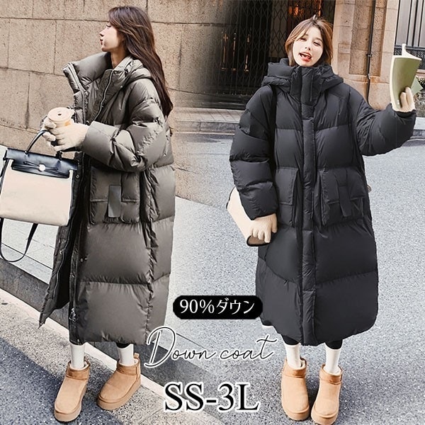 ダウンコート レディース ダウンジャケット 90％ダウン Aライン 帽子付き フード 母親 大きいサイズ 黒 ブラック 厚手 冬服 防寒着 おしゃれ S M L きれいめ 着やせ 20代 30代 40ダウンジャケット・コート