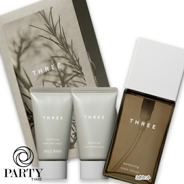 THREE 【数量限定】THREE バランシングステム ローション キット