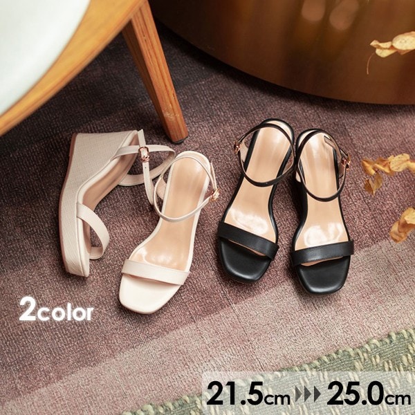 サンダル レディース 韓国 かわいい おしゃれ 可愛い ウェッジソール 厚底 ベルト 2color ストラップ 大きいサイズ ハイヒール ストーム ヒール7.5cm 夏 着心地よい 小さ