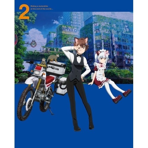終末ツーリング 2(完全生産限定版) (DVD) ANZB-18074