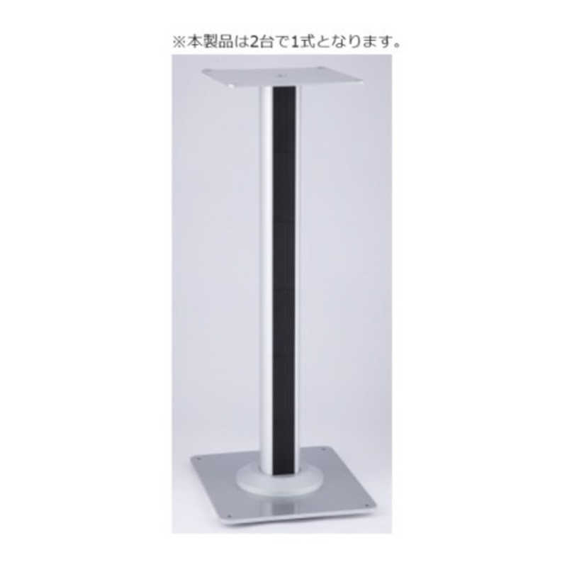 エイム電子　スピーカー台・スタンド スピーカースタンド ペア Stylist　KST-610