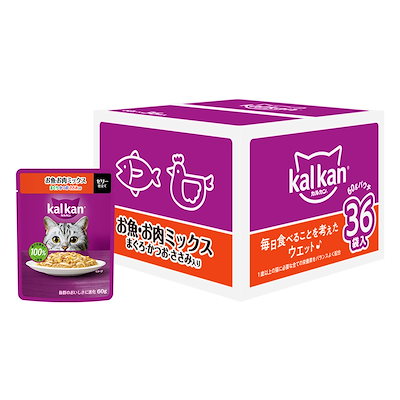 他サイト： カルカン パウチ 1歳から 60g×36袋 お魚・お肉ミックス まぐろ・かつお・ささみ入り 成猫用 ウェットフード キャットフード 総合栄養食 水分補給 毎日食べることを考えたウェット 猫 kal kの商品画像