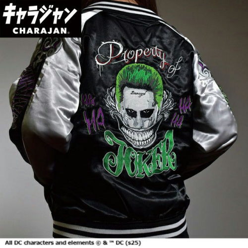 丸眞(マルシン) スカジャン(L) DC ダークジョーカー　男女兼用 キャラクター キャラジャン CHARAJAN 　4105010900