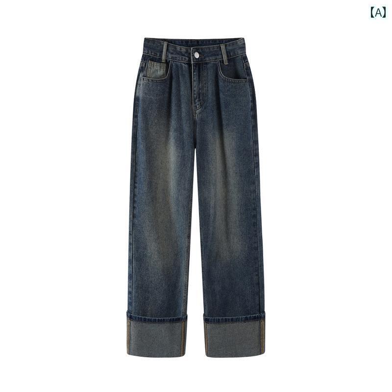 レディース カジュアル パンツ デニム ボトムス レトロ ブルーベルベット ジーンズ 冬 ハイウエスト スリム ワイド レッグ ストレート