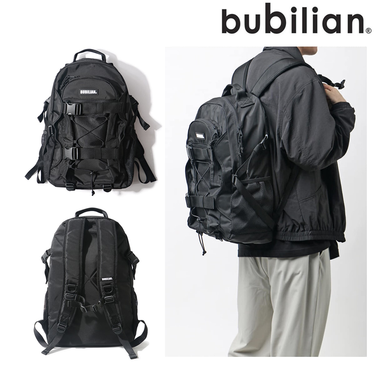 Urbane Backpack 韓国 バッグ 多機能 軽量 ノートパソコン 収納 通勤 出張 旅行 通学 メンズ/レディース 人気 おしゃれ カジュアル