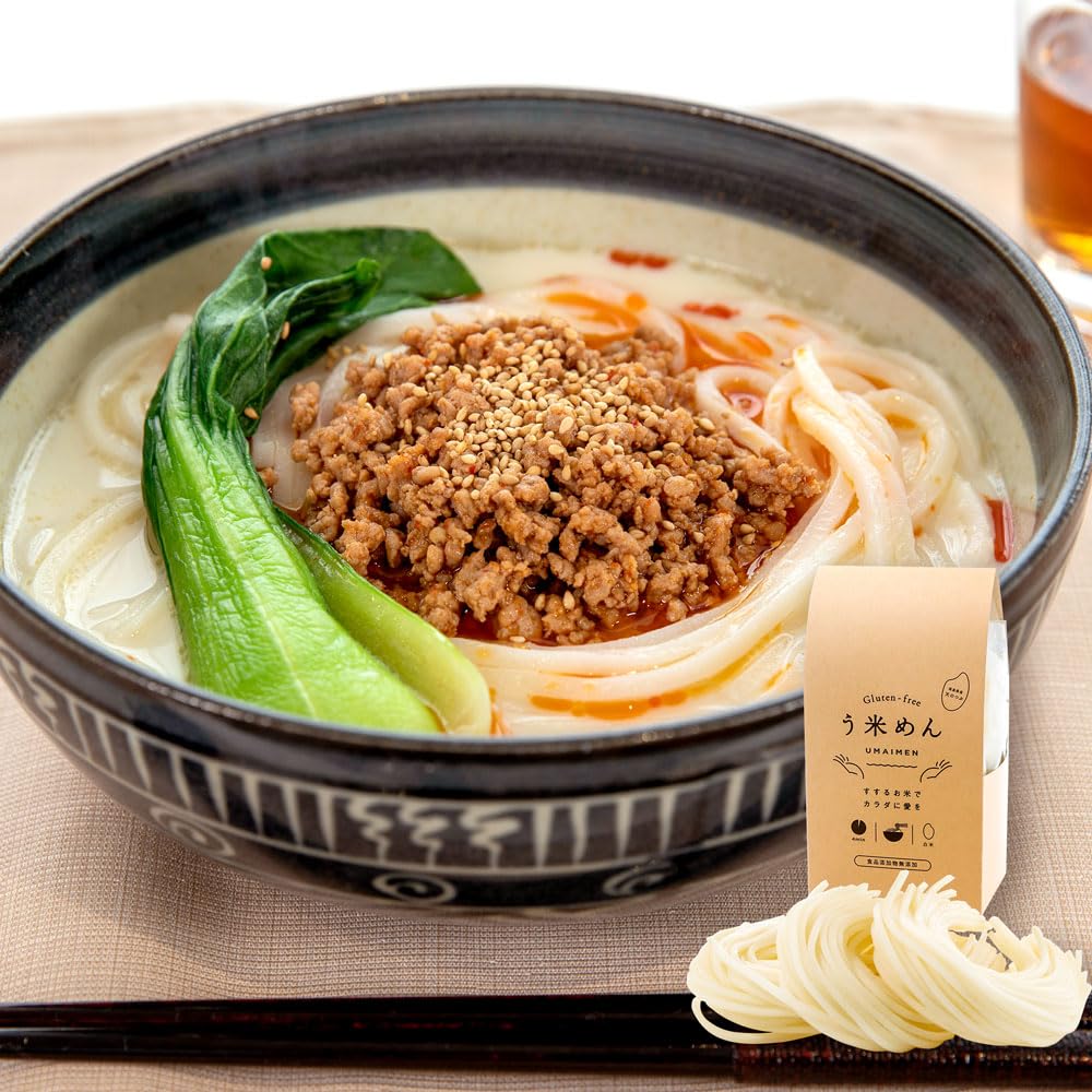 う米めん【まとめ買い】白米 中太麺 12食分 100g×12袋 グルテンフリー 福島県産米 小麦不使用 乳成分不使用 米粉