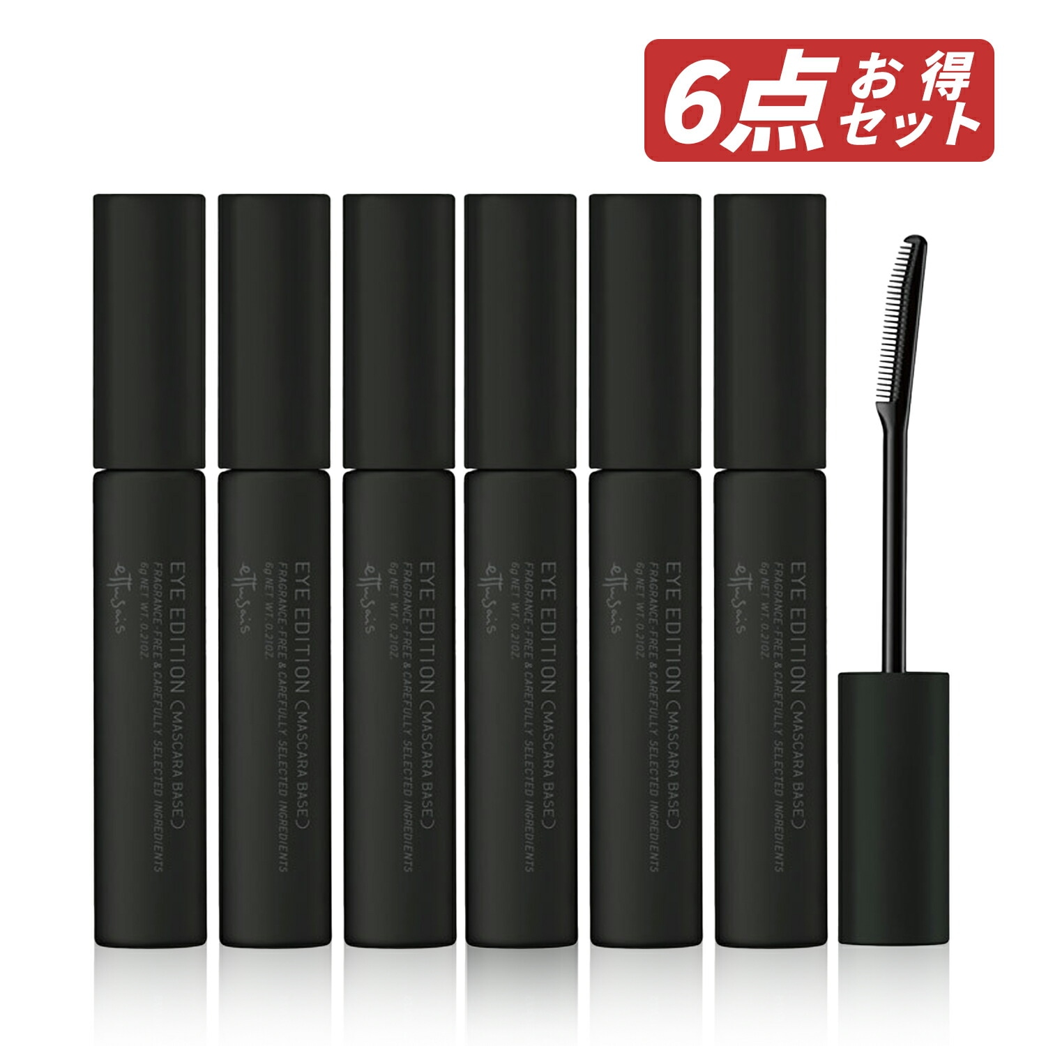 【即納】【国内正規品・セット販売・ネコポスメール便発送】まとめ買い 黒いマスカラ下地 アイエディション マスカラベース 6g×6個セット まつ毛用化粧下地【4932554989233-6】