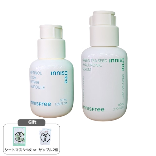 グリーンティー シード ヒアルロン酸セラム 80mL+レチノール シカ リペア アンプル50ml