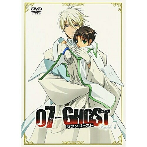07-GHOST Kapitel.7 (DVD) AVBA-29294