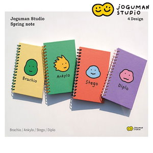 joguman studio リング ノート 小物 文房具