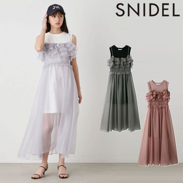 【SALE40%OFF】【即納】 スナイデル SNIDEL ドレス 24春夏 シアーレイヤードカットミニワンピース swco244056