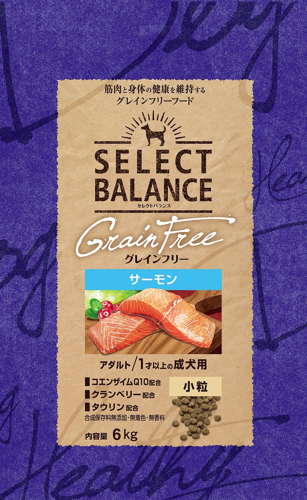 【選べるおやつのおまけ付き】セレクトバランス　グレインフリー　アダルト　サーモン　小粒　１才以上の成犬用　6ｋg【ドッグフード】【正規品】 10,582円