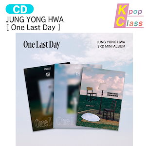 ヨンファ 直筆サイン❤️ポストカード CNBLUE One Last Day ヨンファ 直筆サイン❤️ポストカード CNBLUE One Last Day