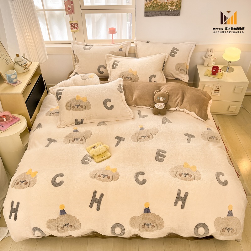 あったか 布団カバー 3点セット 寝具カバー シングル ダブル 4点セット 掛けふとんカバー セミダブル おしゃれ 北欧 フランネル 可愛い ココ小犬 静電気防止 あったか おしゃれ フラットシーツ