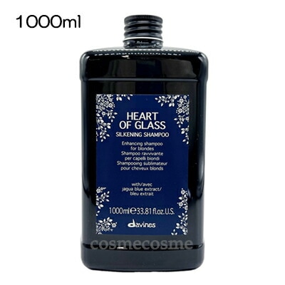 ダヴィネス ハートオブグラス シルキー シャンプー 1000ml(8004608271673) 8,789円