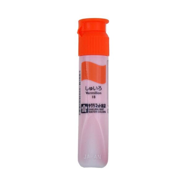 (まとめ) サクラクレパス マット水彩単色 しゅいろ12ml ポリチューブ入り MWP#18 1セット(5本) (×10セット)