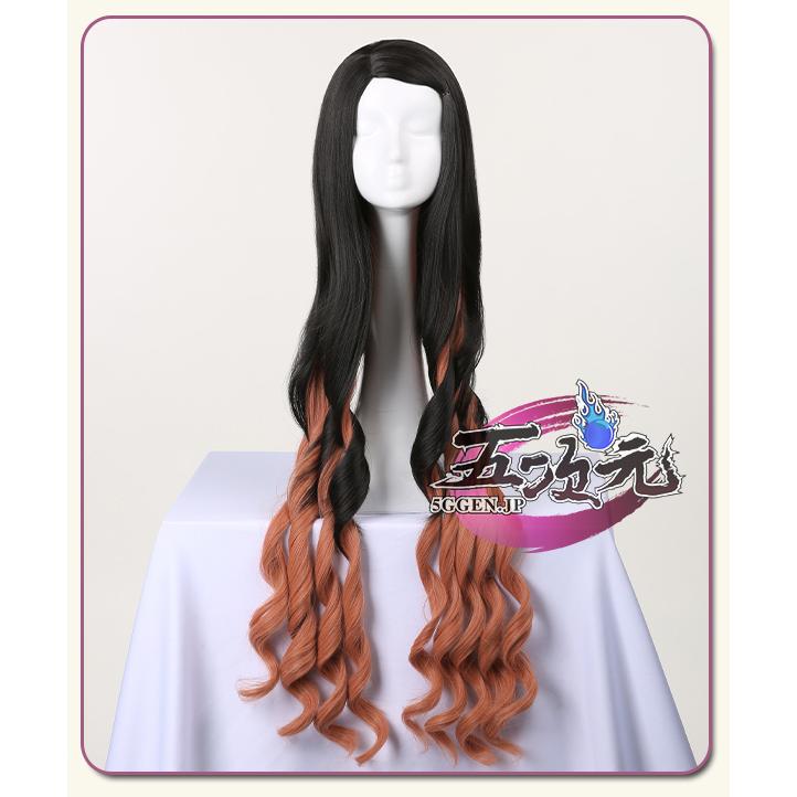 【人気商品再入荷】ハロウィン レディース ウィッグ イベント用品 パーティー　 竈門禰豆子(ねずこ)　コスプレ　ウイッグ 4,792円