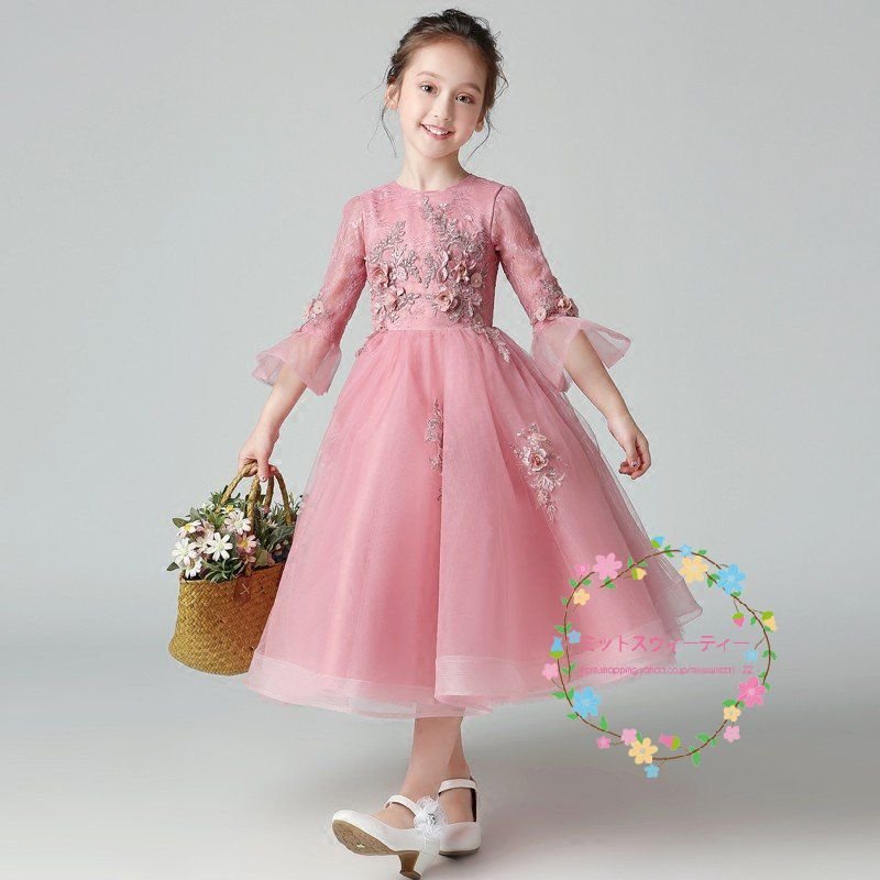 子供ドレス キッズ ピアノ発表会 ロングドレス 結婚式 フラワーガールドレス 二次会 パーティードレ 7,767円