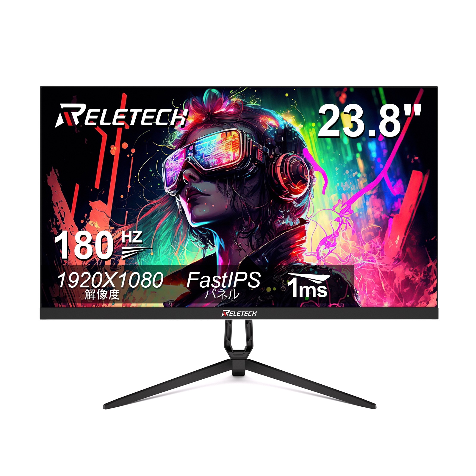 R23 Blitz 23.8インチ ゲーミングモニター FHD 1920×1080 Fast IPS 180Hz HDMI/DP VESA75×75 軽量2.8kg