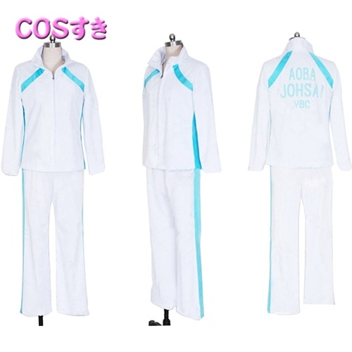 【全店任意2枚購入で100円OFF】ハイキュー!! 青葉城西高校 及川 徹（おいかわ とおる） コスプレ衣装 コスチューム 変装