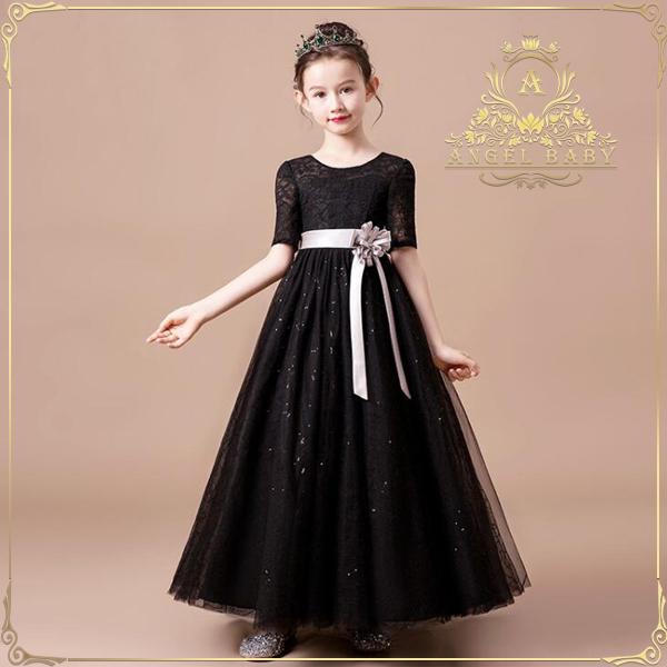 子供フォーマルドレス ピアノドレス ロング コーラスドレス 子供ドレス ジュニアドレス 子ども服 七五三 コンクール バイオリン演奏会 ピアノ発表会 結婚式