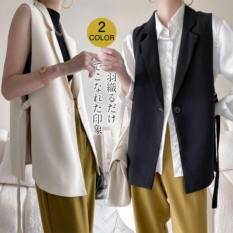 送料無料 新作ベスト レディース ノースリーブ ジレ お洒落 トレンチベスト ギフト 無地 ジレンチ トップス 体型カバー 薄手 重ね着 着痩せ