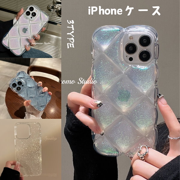 Qoo10] 【全店商品を2点購入で2oo円OFF！】