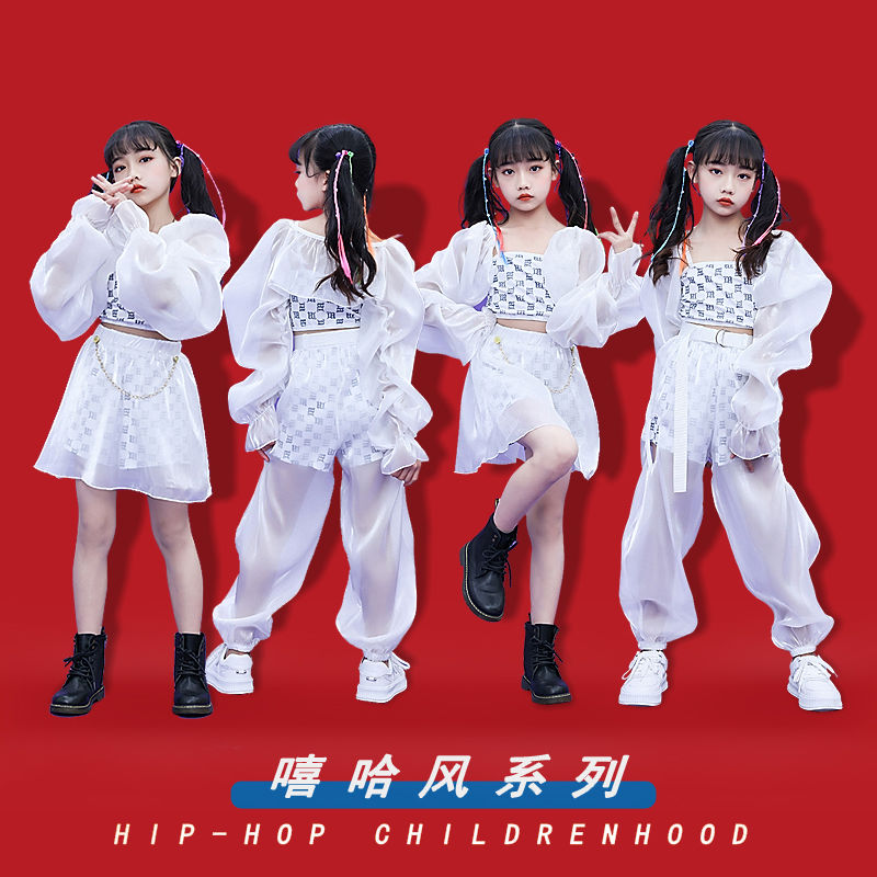 女の子ヒップホップジャズダンス衣装ファッションモデルステージキャットウォークトレンド服女の子へそガーゼスカート