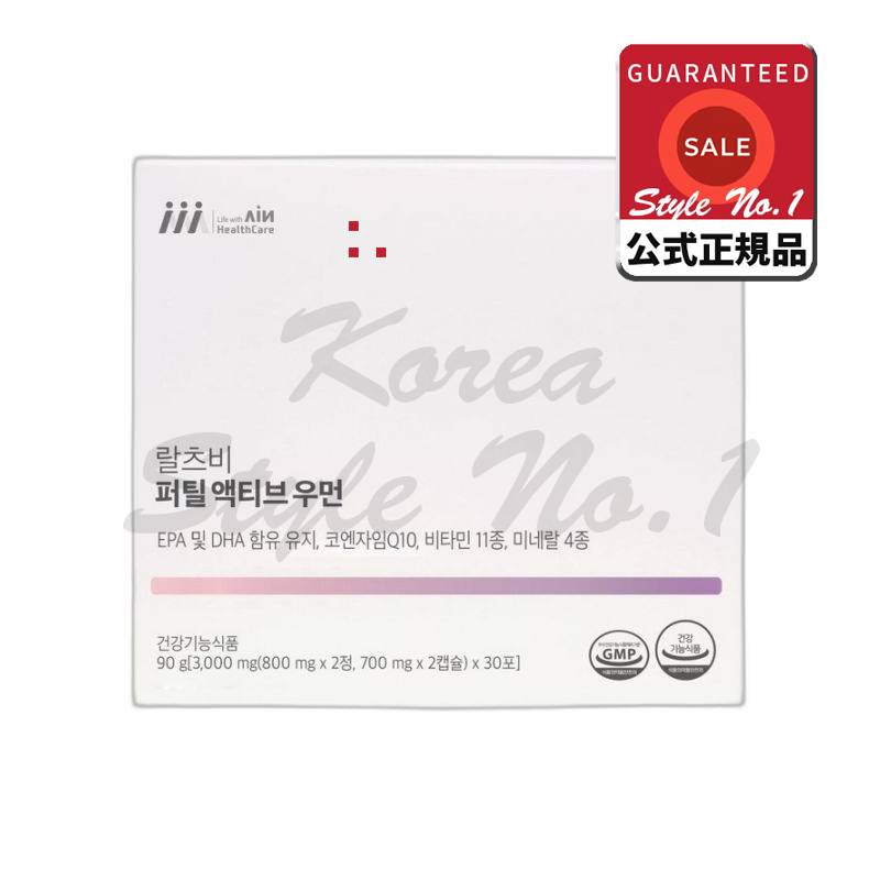 ラルツビーパーティールアクティブウーマンスペアママ妊娠準備マルチビタミン30回