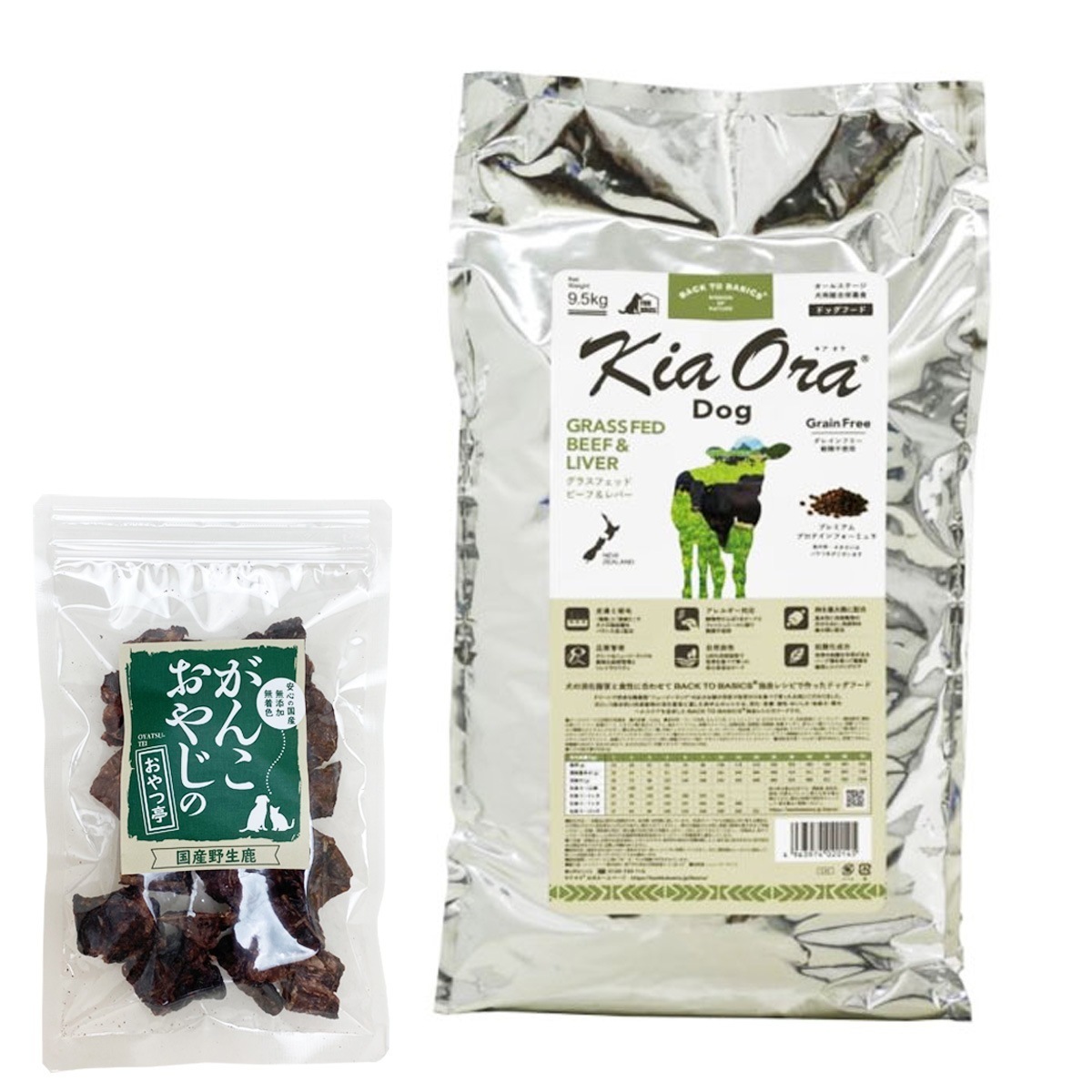 ドッグフード グラスフェッドビーフ＆レバー 9.5kg【国産鹿ラング15g付き】