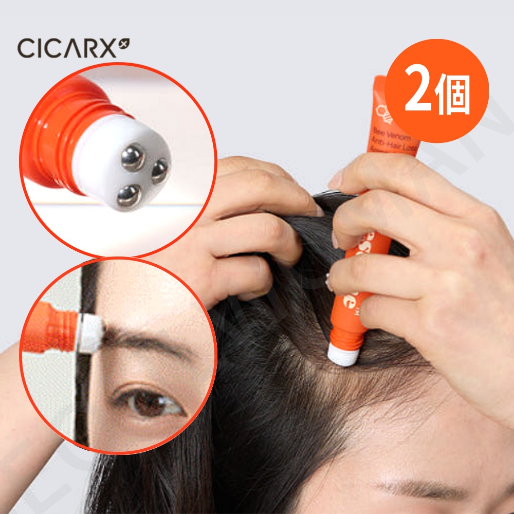 ビベノム 蜂毒 アンチ ヘアロス アンプル 20ml X 2個, 1個, ビセリン Bee Venom Anti-Hair Loss Ampoule, 蜂毒成分配合, ヘア, 眉毛の脱毛 予防 緩和