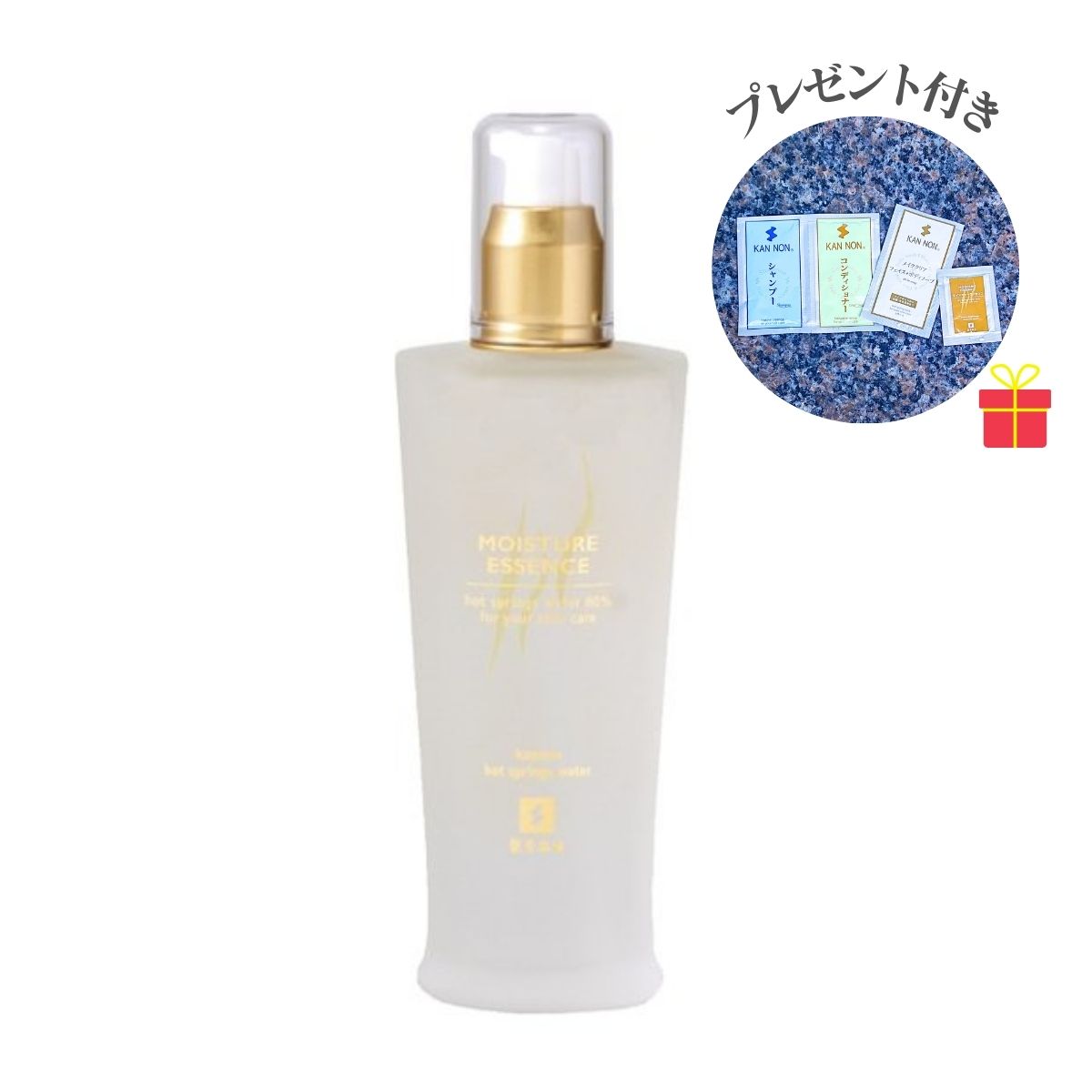 【温泉コスメ】観音温泉 モイスチャーエッセンス 120ml【6個セット】【温泉コスメサンプル1注文1セット付】美容液 温泉水配合 ヒアルロン酸 国産