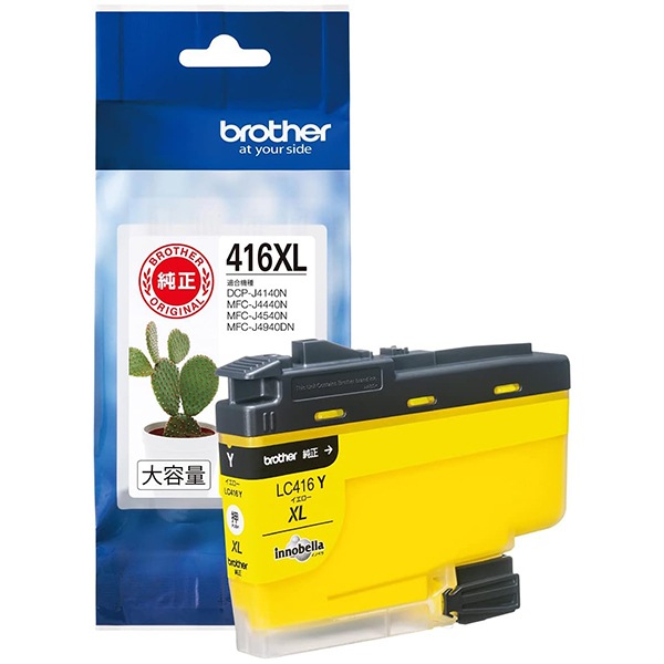 LC416XLY [【ブラザー純正】インクカートリッジ イエロー 対応型番:DCP-J4140NMFC-J4440NMFC-J4540NMFC-J4940DN他]