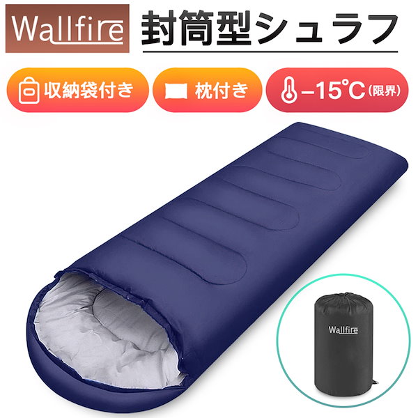 激レア　NANGA ダウンシュラフ750STD レギュラー　保管バッグ付き 激レアNANGA ダウンシュラフ750STD レギュラー保管バッグ付き